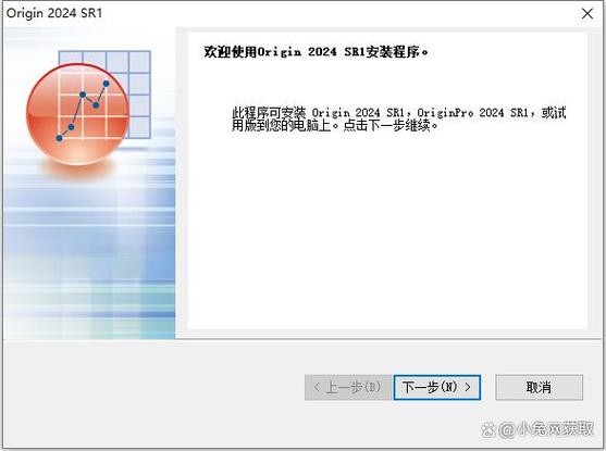 啊丹画质助手软件获取方式截图