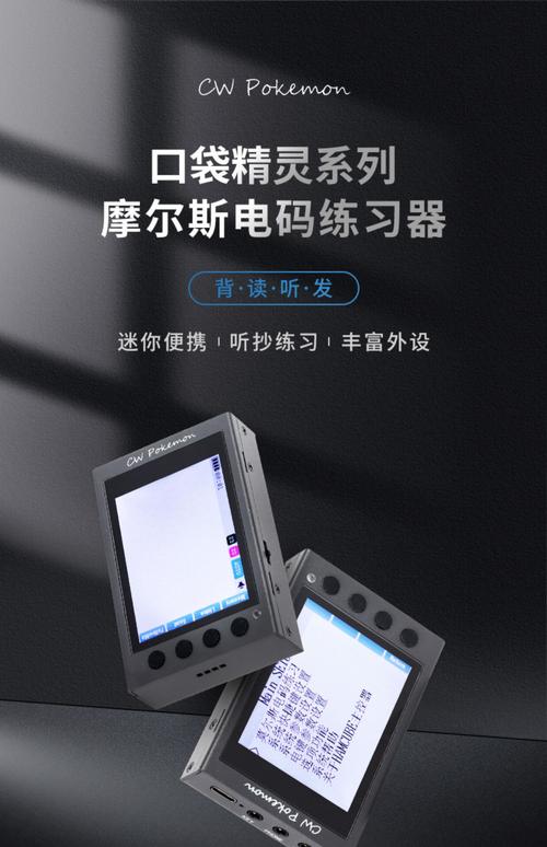 ledshow屏幕参数设置密码
