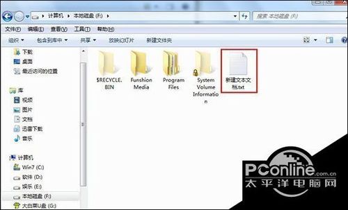 autorun可以删除吗