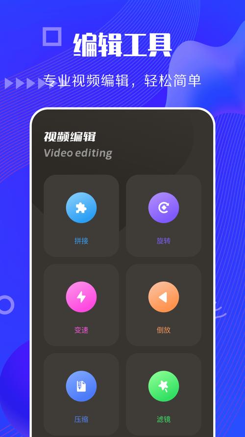 快狗影视大全官方正版下载缩略图