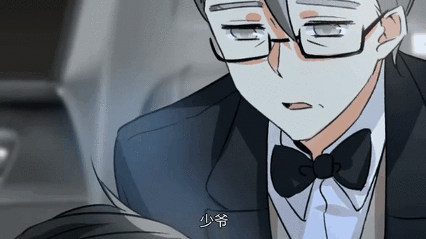 一念时光漫画免费阅读