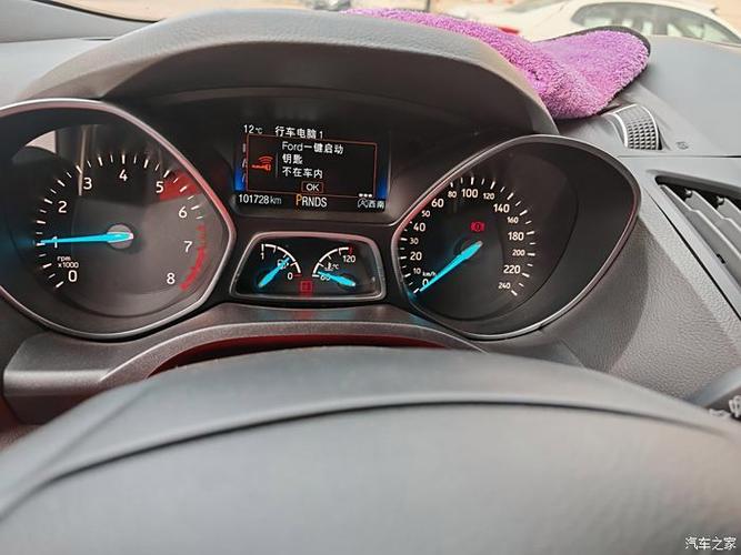 2017款福特翼虎油耗怎么样