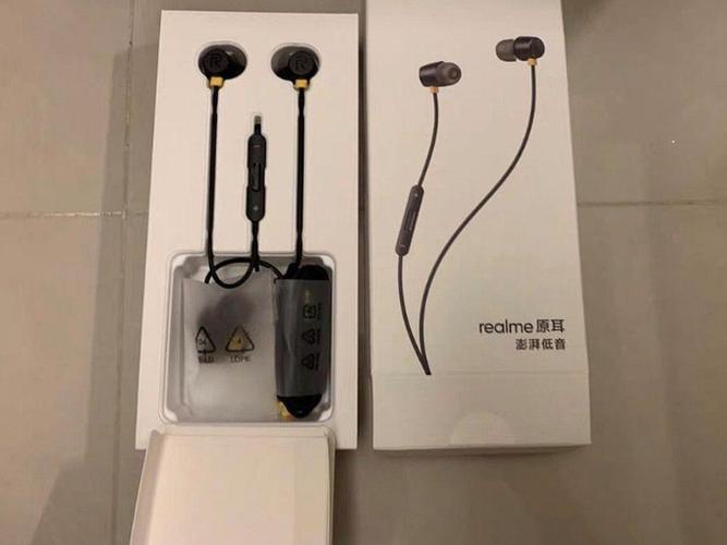 realme耳机线控设置功能