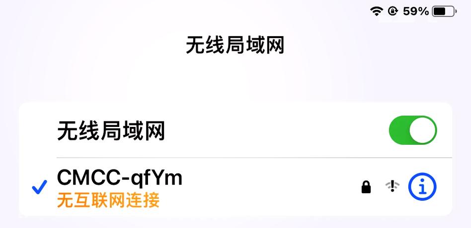 猫注册灯一直闪但是上不了网