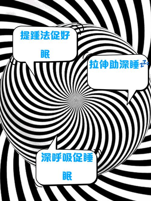 触摸游戏催眠APP图标