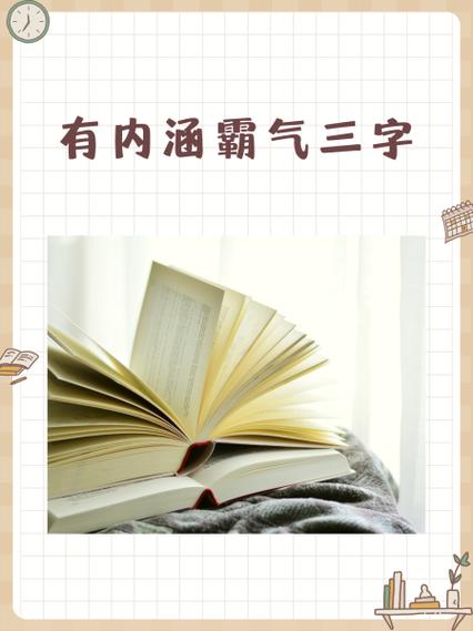 残影的深层含义