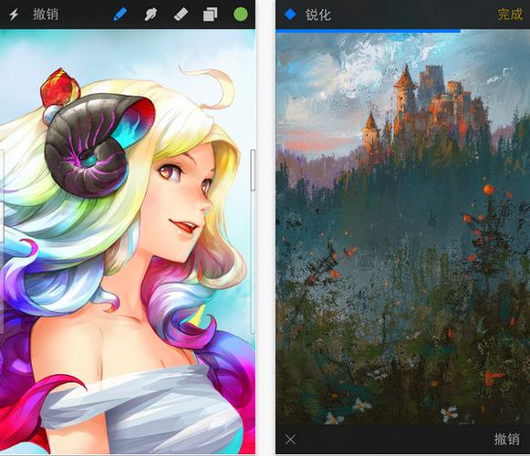 procreatepocket下载