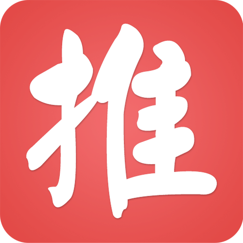 地推是干什么的游戏截图