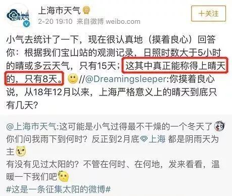 热物app靠谱吗