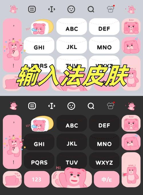 打字框显示不出来
