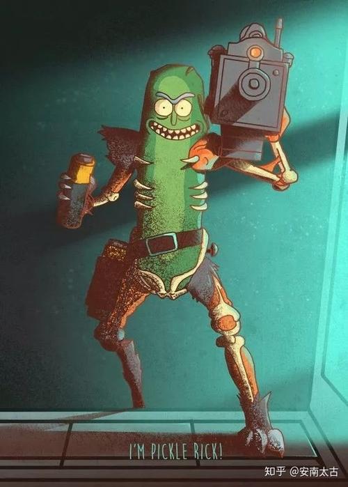 pickle