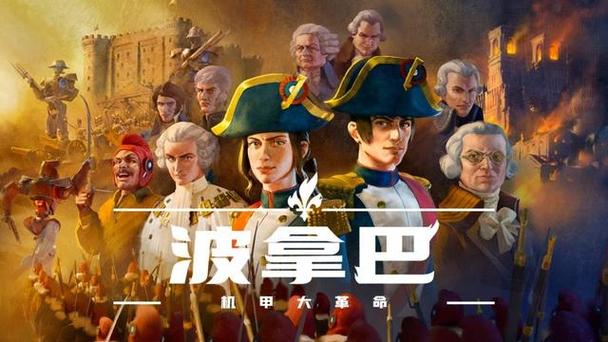 steam大革命怎么删档