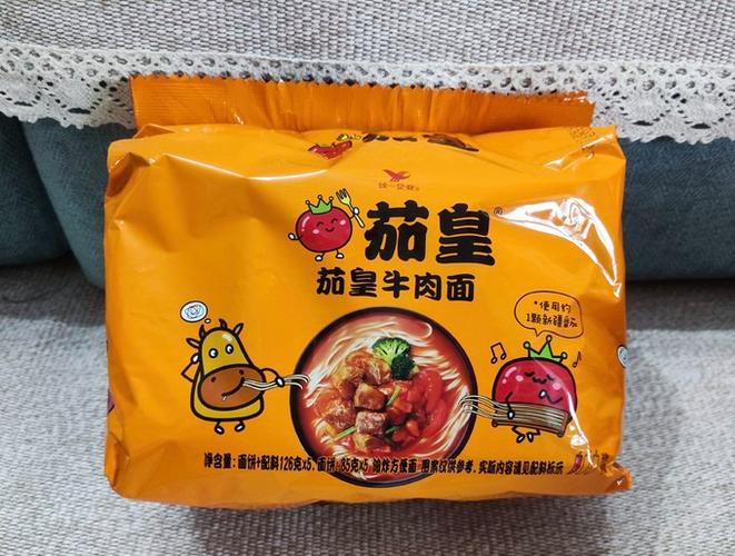 统一方便面配料表游戏截图