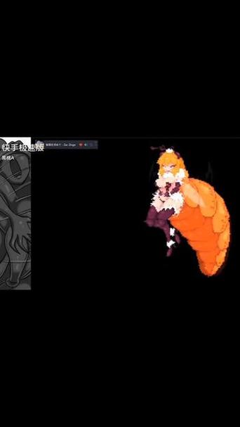 米莉亚战记蜜蜂女王boss被吃