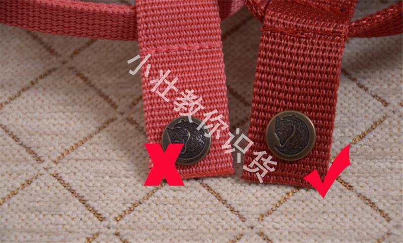北极狐背包真假对比