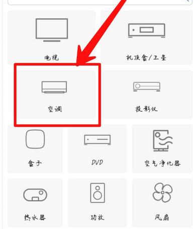 vivo手机过热保护功能