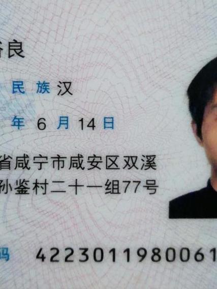 美图秀秀拍的照片不见了
