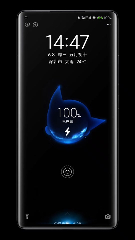 小米手机锁屏充电显示怎么设置缩略图