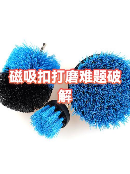 超市的磁扣用吸铁石能打开吗