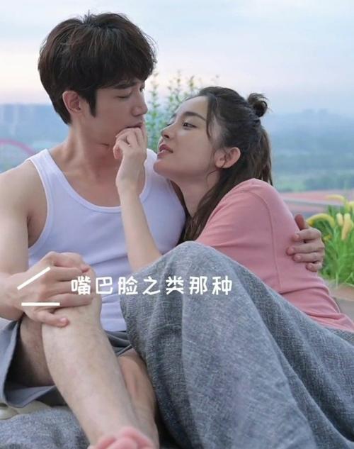 被男人摸脸、女人不回避代表什么