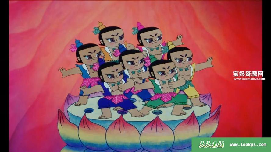 葫芦兄弟全集免费观看