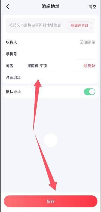 手机号码怎么变更姓名