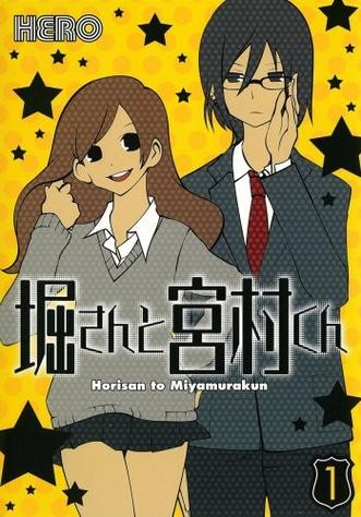 堀桑与宫村君原画的第49到51图标
