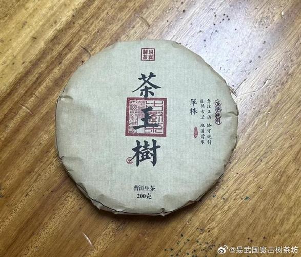 山字辈好听稀少的名字