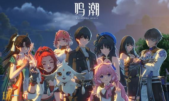 鸣潮官网缩略图