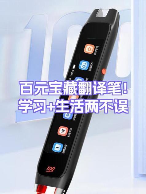 什么软件可以搜出整本书的答案
