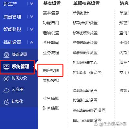 怎么改QQ游戏实名认证