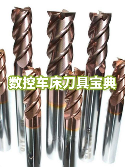 切菜用什么刀好用