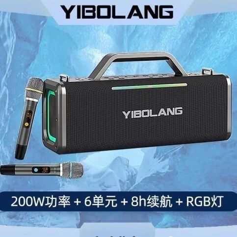 刚买的音响充电多久