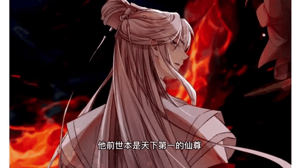仙尊被徒弟用铁链锁住是(萧宁)