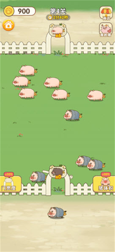 多多养殖场红包版下载截图