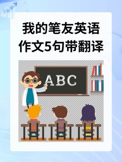 follow me翻译成中文