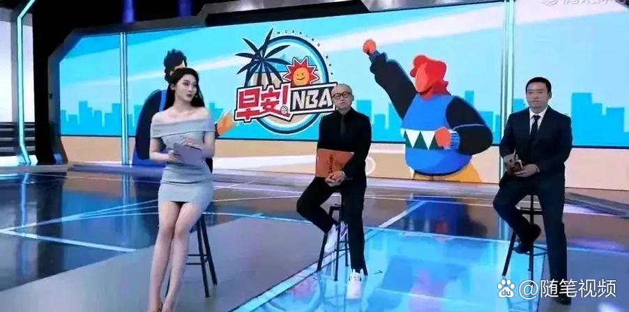 柠檬直播nba体育游戏截图