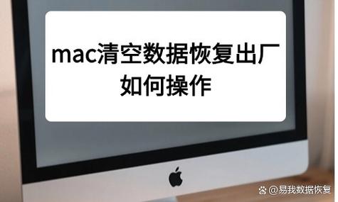 更新系统会清空数据吗