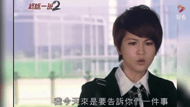 终极一班2令最后回去了吗截图