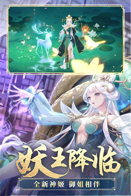 天姬变红包版最新版本图标