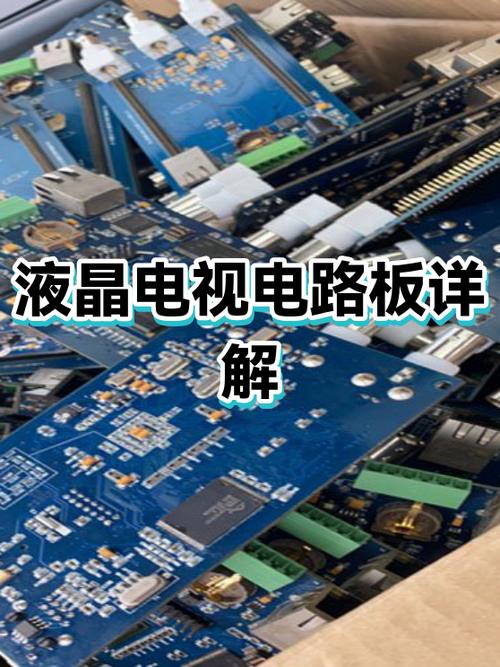 液晶电视液晶屏维修游戏截图