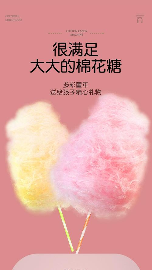 棉花糖电子书网站免费下载