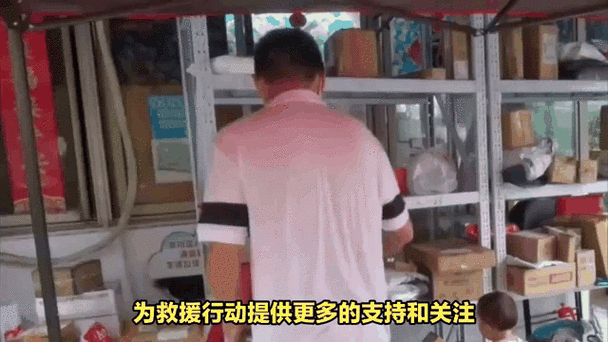 退货的快递丢了警察会管吗截图