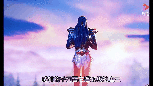斗罗玉传漫画免费阅 斗罗玉传最新官网入口