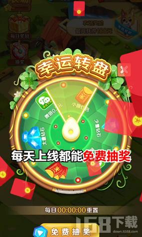 金币农场赚金版缩略图