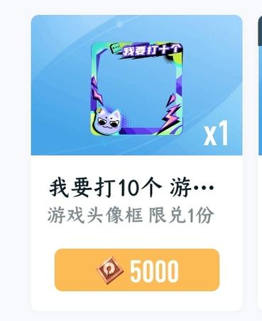 990营地币怎么免费获得