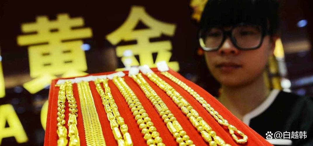 卖旧金子的十大忌讳
