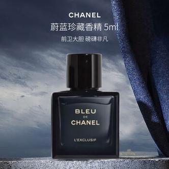 世界十大顶级香水排名