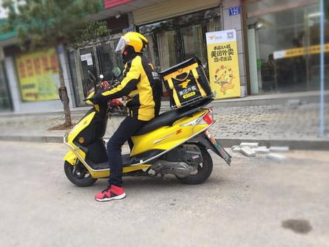 美团外卖不显示骑手图标