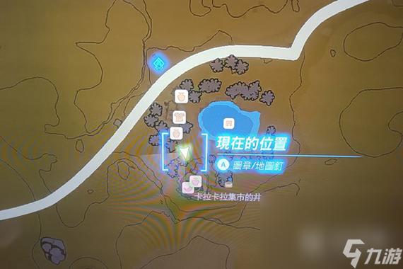 塞尔达换心的石像在哪